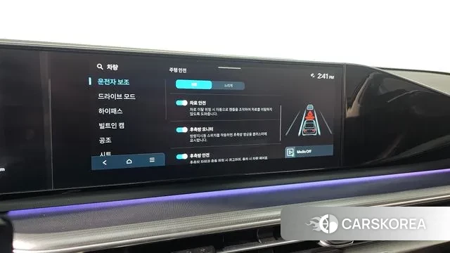 Hyundai Grandeur (GN7) id 3680008 из Кореи 7