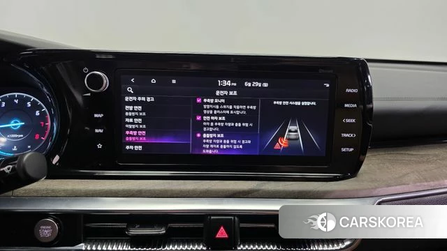Kia K5 3rd generation id 4518120 из Кореи 7