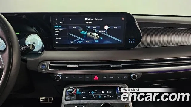 Hyundai The New Palisade id 2905832 из Кореи 7