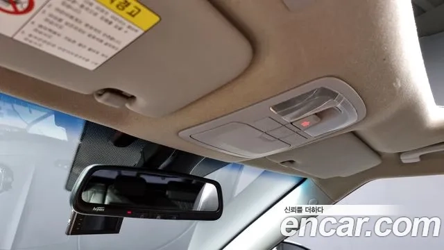 Ssangyong Tivoli Armor id 2865328 из Кореи 7