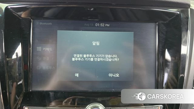 Ssangyong The New Rexton Sport id 4697587 из Кореи 7
