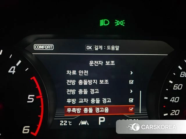 Kia Stinger id 4485863 из Кореи 7