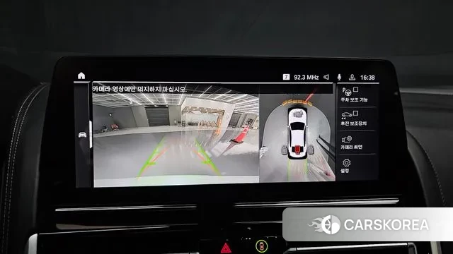 BMW 8 Series (G15) id 2989116 из Кореи 7