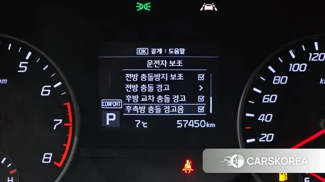 Kia Stinger id 3753839 из Кореи 7