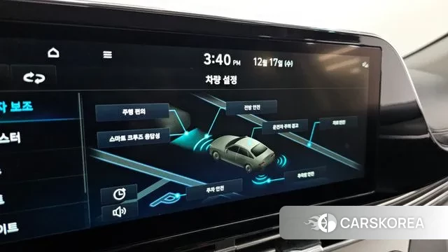 Hyundai The New Grandeur IG id 3488256 из Кореи 7