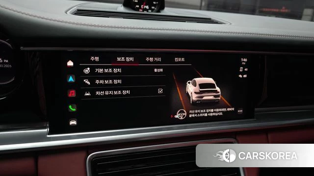 Porsche Panamera (971) id 3858811 из Кореи 7