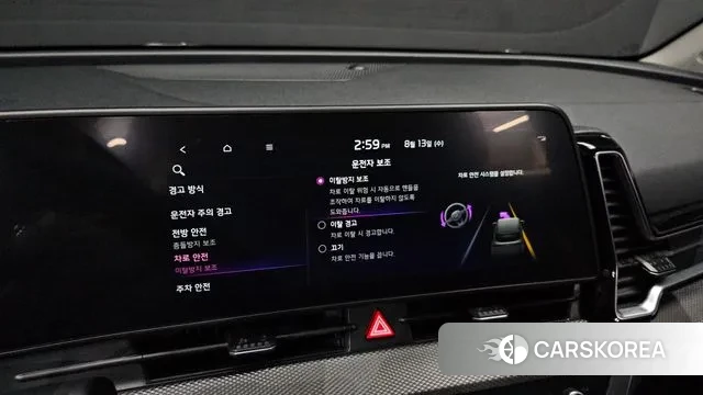 Kia Sportage 5th Generation id 3032425 из Кореи 7