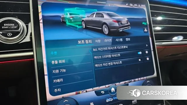 Mercedes-Benz S-Class W223 id 3735084 из Кореи 7