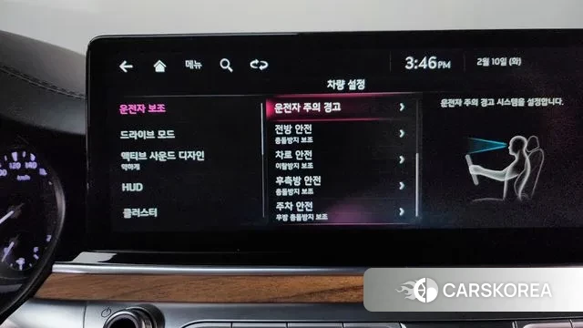 Kia The New K9 2nd generation id 3675815 из Кореи 7