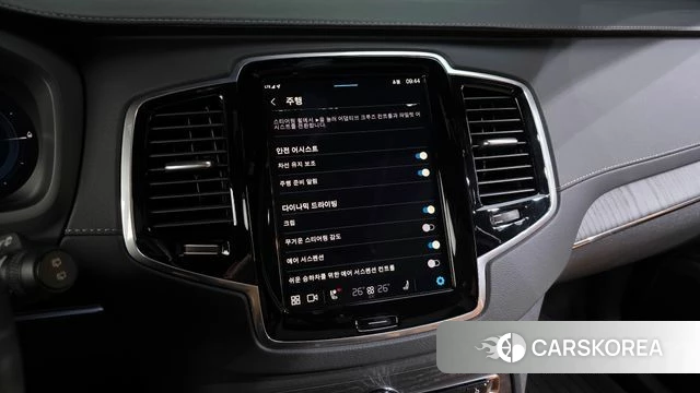 Volvo XC90 second Generation id 3850459 из Кореи 7