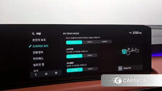Kia The New K8 Hybrid id 3952690 из Кореи 7