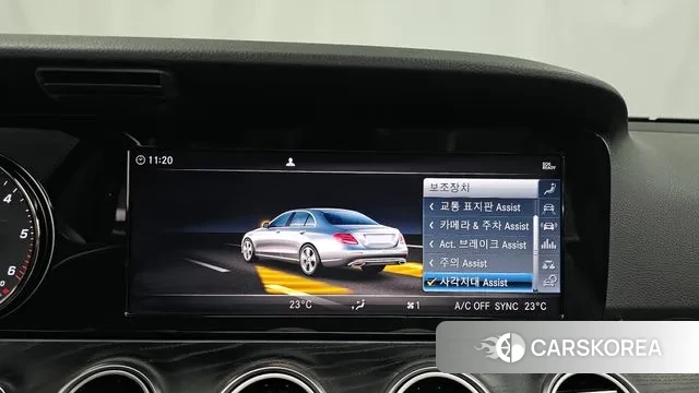 Mercedes-Benz E-Class W213 id 3474609 из Кореи 7