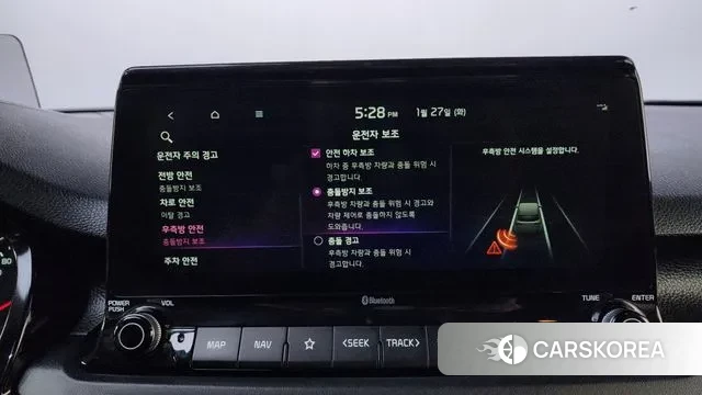 Kia Seltos id 3626776 из Кореи 7