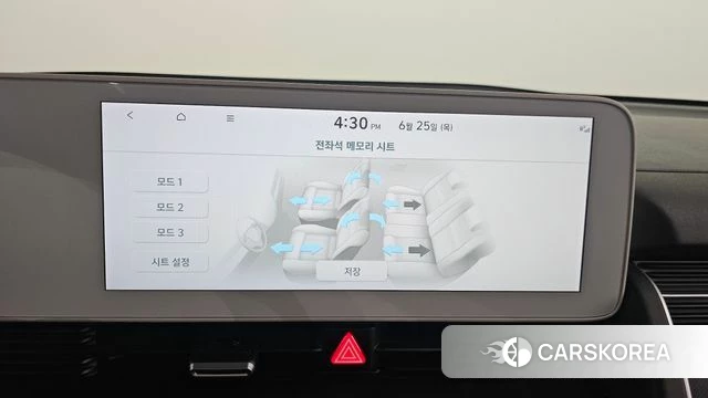 Hyundai Ionic 5 id 4506158 из Кореи 7