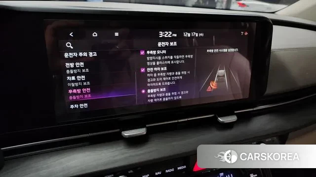 Kia Carnival 4th generation id 3488961 из Кореи 7