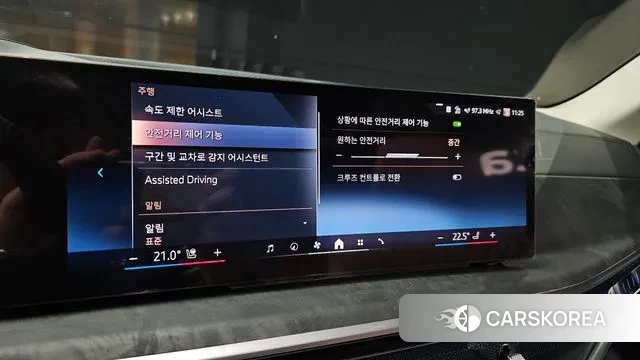 BMW X5 (G05) id 3333133 из Кореи 7