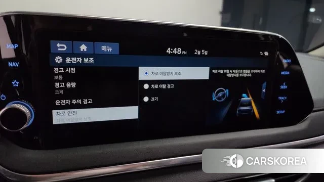 Hyundai Sonata (DN8) id 3661438 из Кореи 7