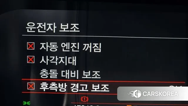 Ford Mustang id 3355410 из Кореи 7