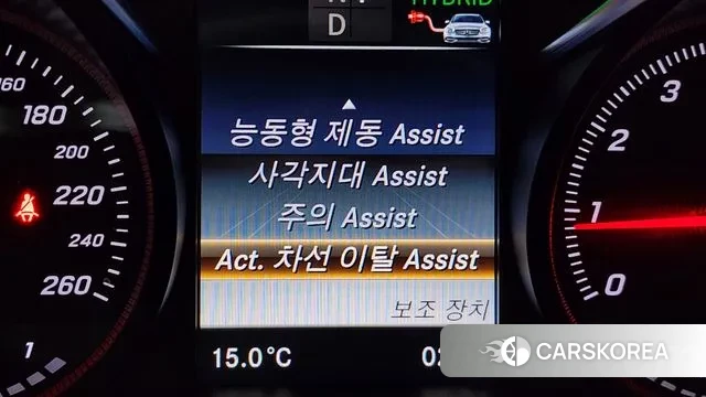 Mercedes-Benz C-Class W205 id 3484856 из Кореи 7