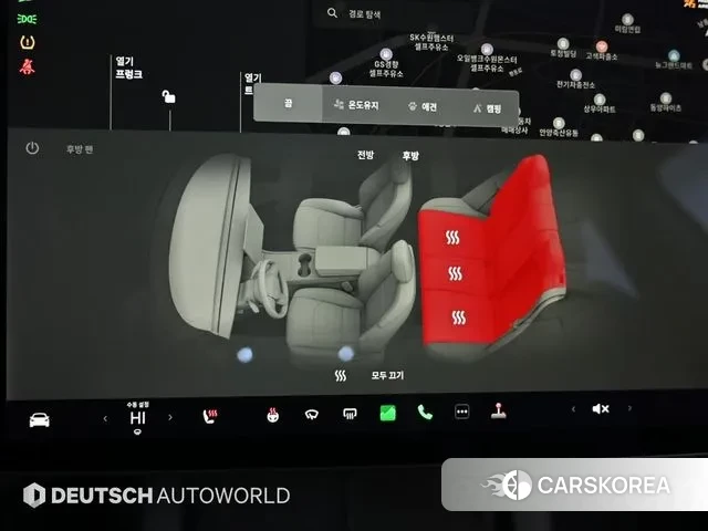 Tesla Model 3 id 3577358 из Кореи 7
