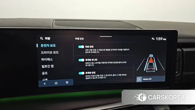 Hyundai Santa Fe (MX5) id 3410131 из Кореи 7