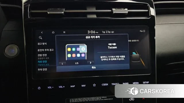 Hyundai Tucson (NX4) id 3615663 из Кореи 7