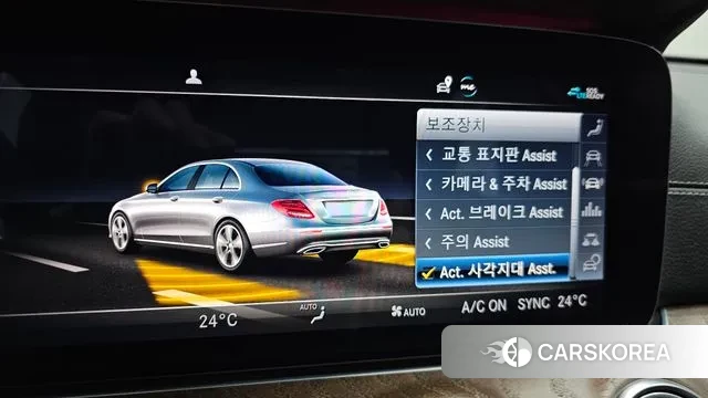 Mercedes-Benz E-Class W213 id 3202936 из Кореи 7