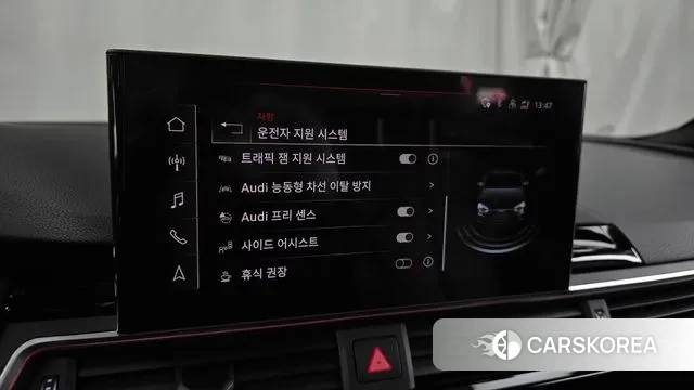 Audi A5 (F5) id 3655119 из Кореи 7