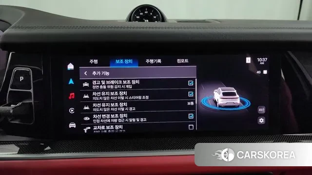 Porsche Cayenne (PO536) id 3670032 из Кореи 7