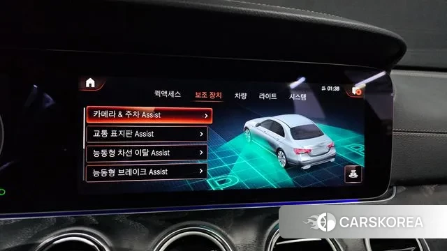 Mercedes-Benz E-Class W213 id 3680318 из Кореи 7