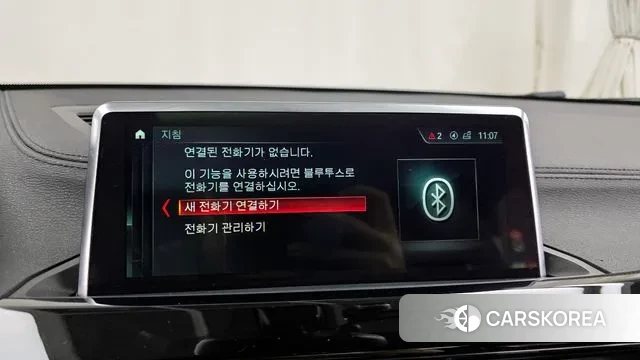 BMW X2 (F39) id 3742542 из Кореи 7