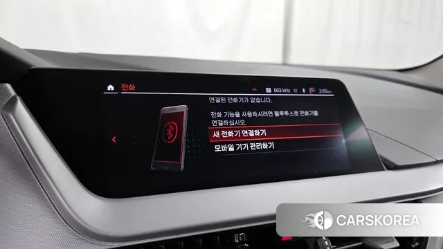 BMW 1 Series (F40) id 2999885 из Кореи 7