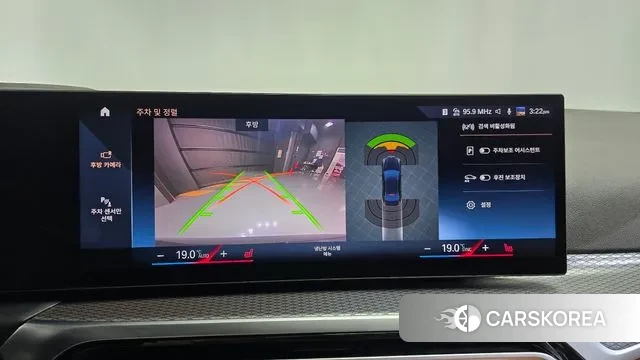 BMW 3 Series (G20) id 3372018 из Кореи 7