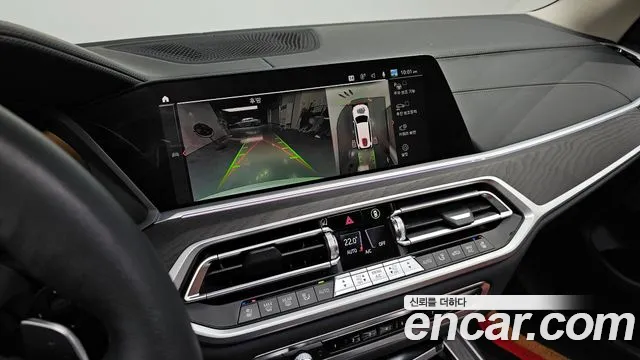 BMW X7 (G07) id 2717354 из Кореи 7