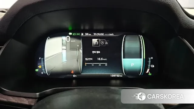 Kia K7 Premier Hybrid id 3439350 из Кореи 7