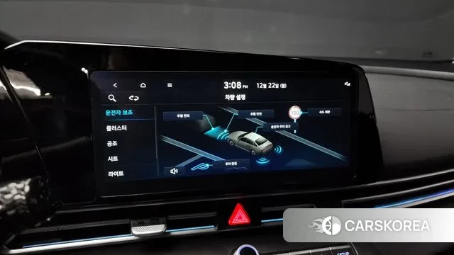 Hyundai The New Avante (CN7) id 3502355 из Кореи 7