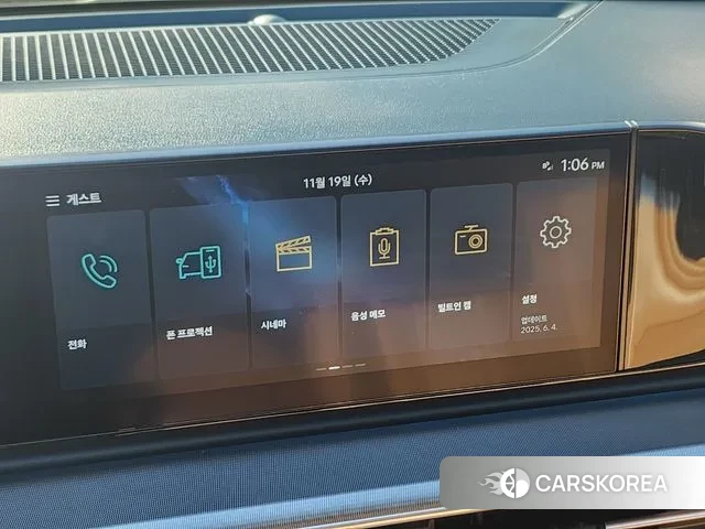 Hyundai Grandeur Hybrid (GN7) id 3383549 из Кореи 7