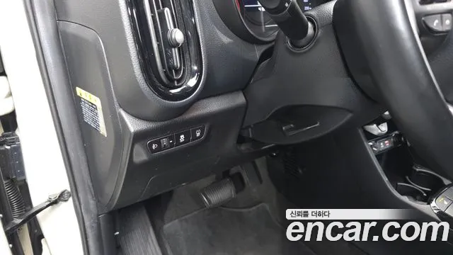 Kia All New Morning (JA) id 2850764 из Кореи 7