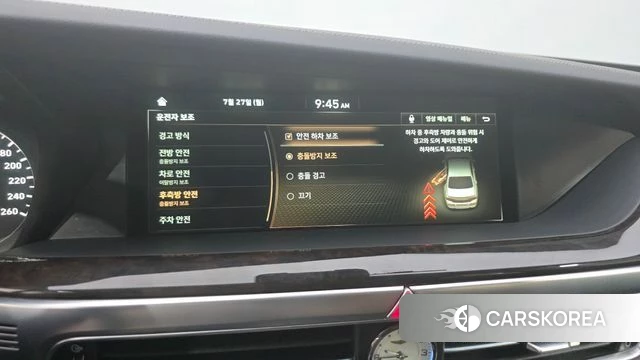 Genesis G90 id 4632355 из Кореи 7