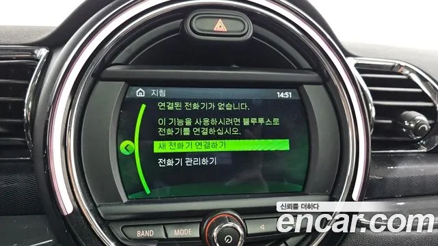 Mini Cooper Clubman id 2892165 из Кореи 7