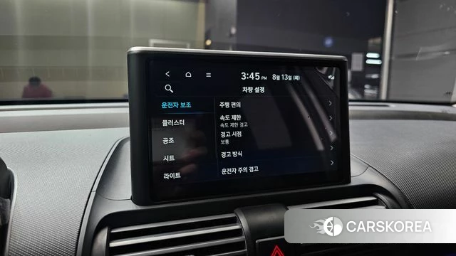 Hyundai Casper id 4696856 из Кореи 7