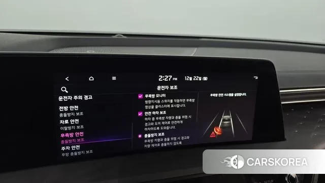 Kia K8 Hybrid id 3502725 из Кореи 7