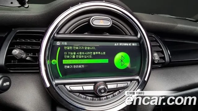 Mini Cooper id 2928426 из Кореи 7