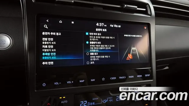 Hyundai Tucson (NX4) id 2641910 из Кореи 7