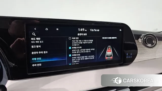 Hyundai The New Palisade id 3447687 из Кореи 7