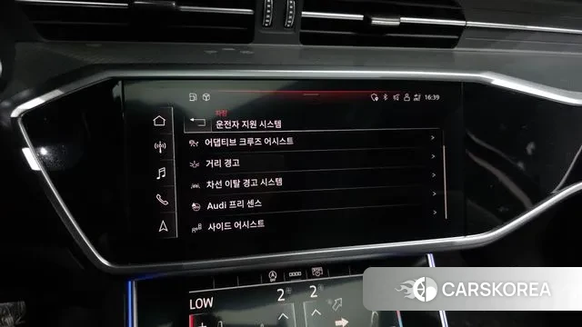 Audi A6 (C8) id 3008017 из Кореи 7