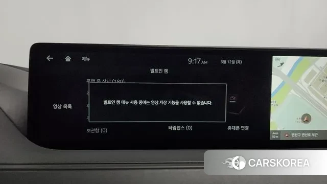 Genesis G80 (RG3) id 3777370 из Кореи 7