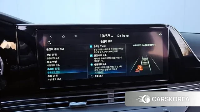 Hyundai The New Grandeur IG id 3427772 из Кореи 7