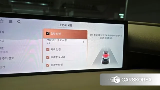 Genesis G80 (RG3) id 3538614 из Кореи 7