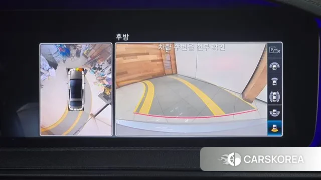 Mercedes-Benz S-Class W222 id 3013227 из Кореи 7